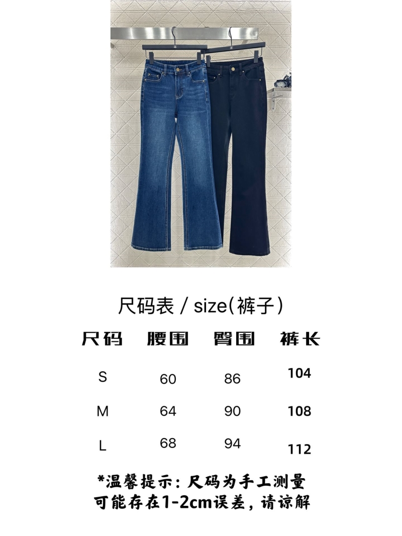 l0vis Vvtt0n jeans